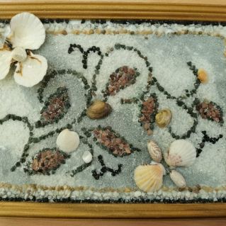 "Удивительные фантазии"