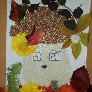 Осенний грибок