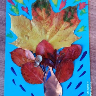 Букет для Осени