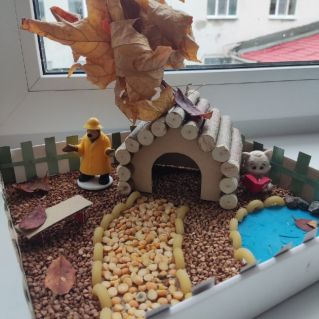 Сказочный дом