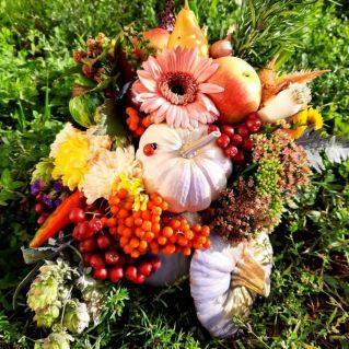 "Королева Осени!"