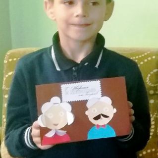 Открытка бабушке с дедушкой