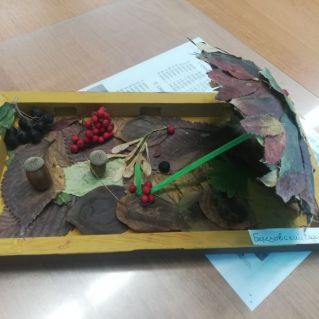 "Под зонтиком"