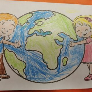 "Берегите Землю"