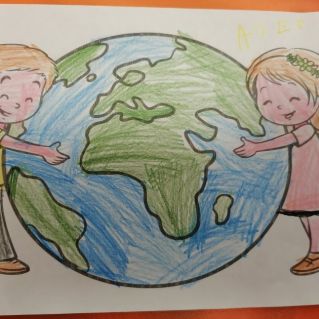 "Берегите Землю"