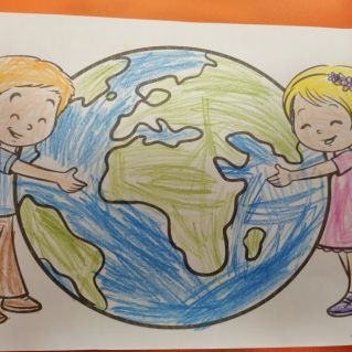 "Берегите Землю"