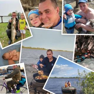 "МОЙ ПАПА - супергерой"