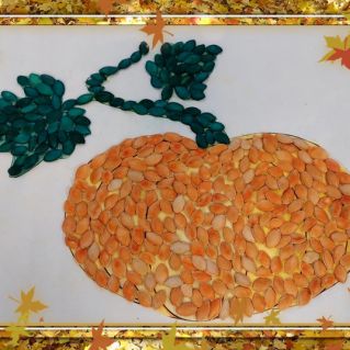 "Осенняя тыква"