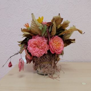 Осенний букет