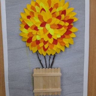 "Осеннее дерево"