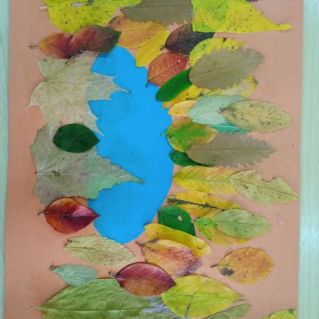 "В осеннем лесу"