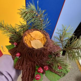 "ОСЕННИЙ ПЕНЬ"