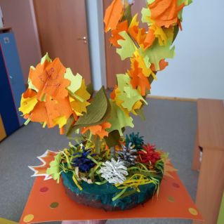 "Осеннее дерево"