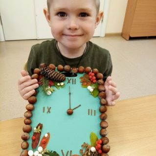 Часы осенние