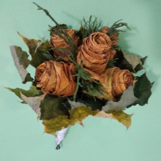 "Осенний букет"