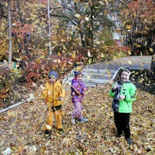 "Осенний салют"