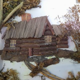 "Домик лесника"