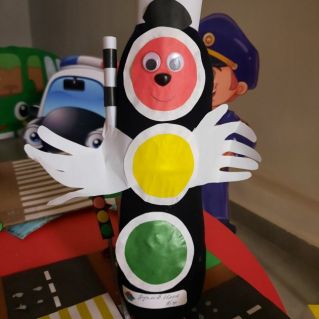 Светофор - наш друг