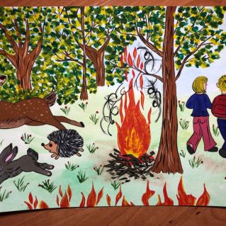 Стоп! Пожар!