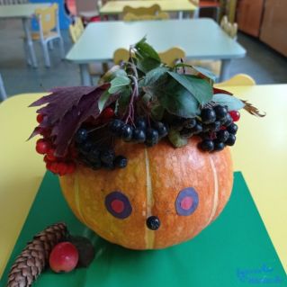 "Дары осени"