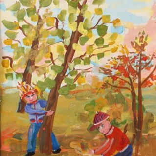 Золотая осень