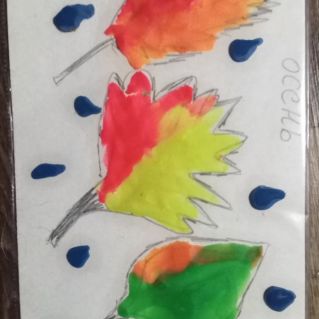 "Аппликация" Красота осени"