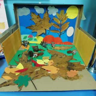 "Осенний лес"