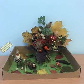 Путешествие в осень