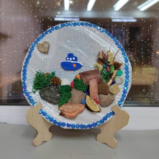 «Морская прогулка»