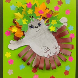 «Осеннее настроение»