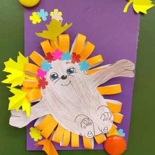 «Ёжик Гриша»