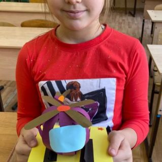 Подарок Папе