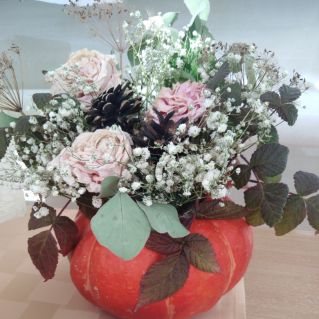 "Букет осени"