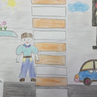 Безопасная дорога