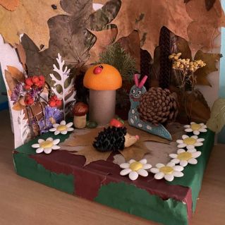 В осеннем лесу