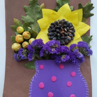 "Осенний букет"