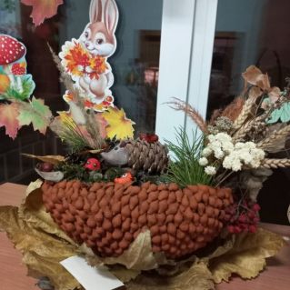 Осеннее чудо