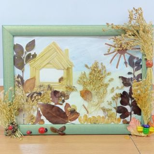 "Осень к нам пришла"