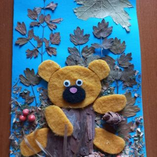 Осенняя пора - очей очарованье !