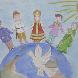 Мы дружбою своей сильны и Родиной своей горды!