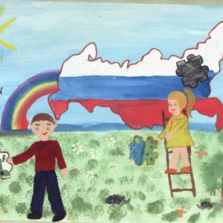 Мы дружбою своей сильны и Родиной своей горды!