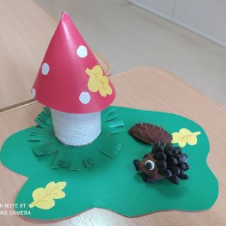 " В осеннем лесу"