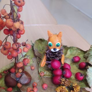 "Осенняя загадка"