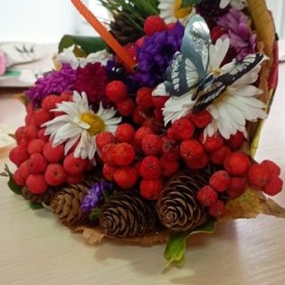 Зонтик осенний