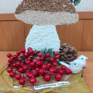 "Осень в лесу"