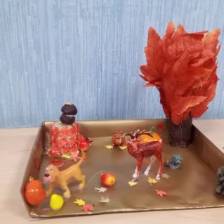 "Осень в лесу"