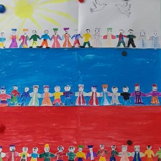 "В семье единой - наша сила"