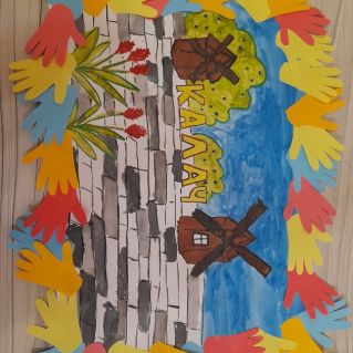 Пеньковая гора