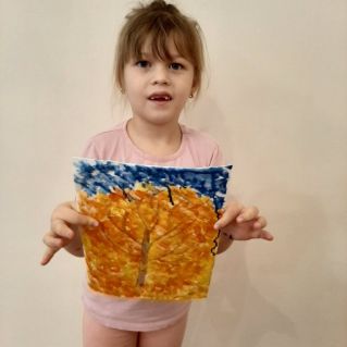 "Осень в гости к нам пришла"