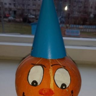 "Чудо-тыква"